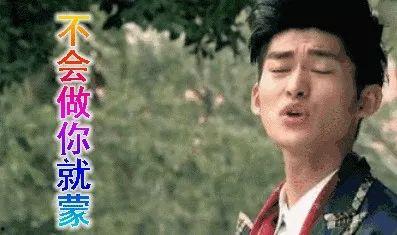 娱乐圈吃瓜老三样,明星绯闻、影视幕后、综艺花絮深度解析